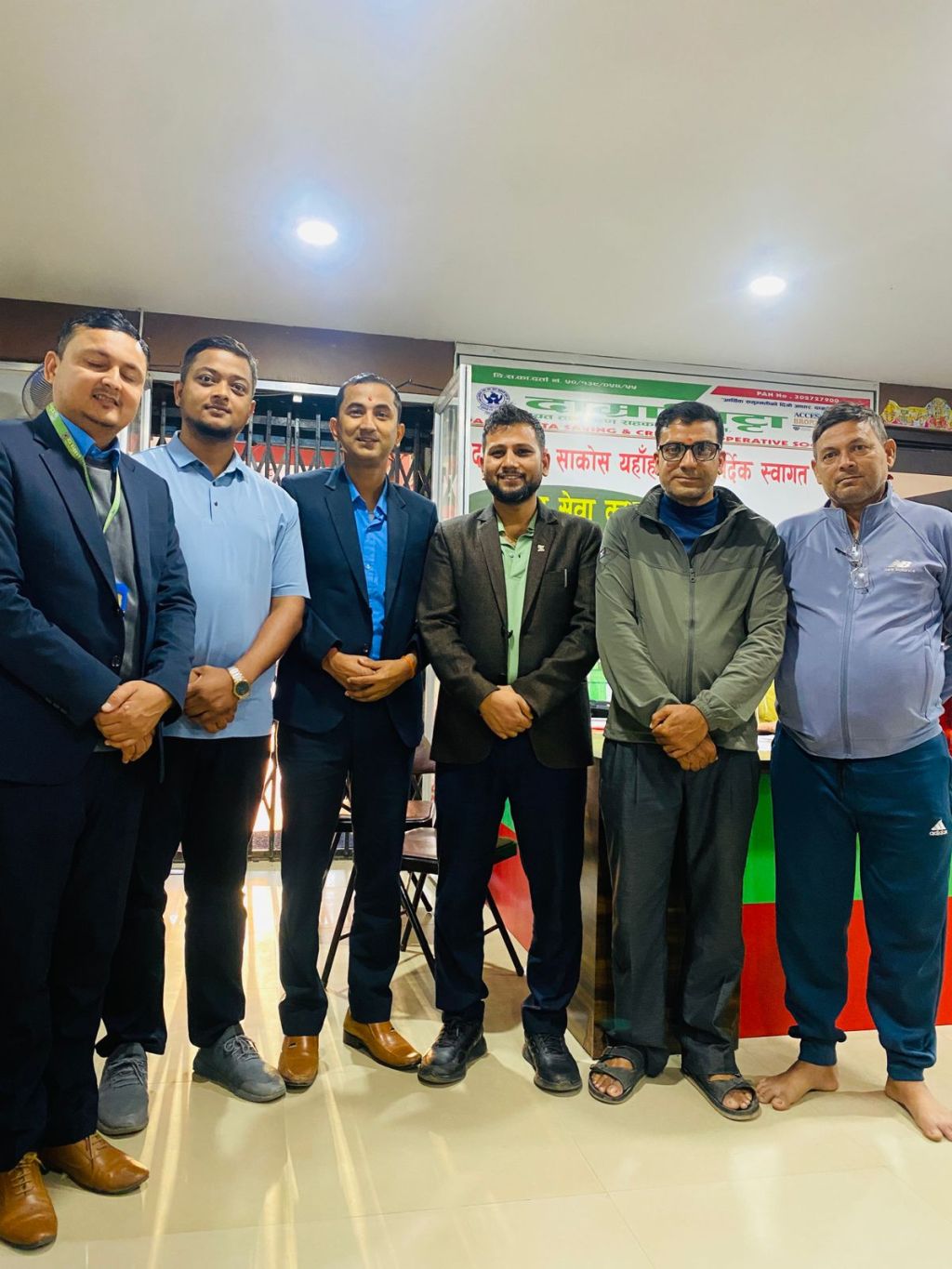 मोरङ स्थित दाम्राभिट्टा साकोसको स्थलगत सुपरिवेक्षण सम्पन्न