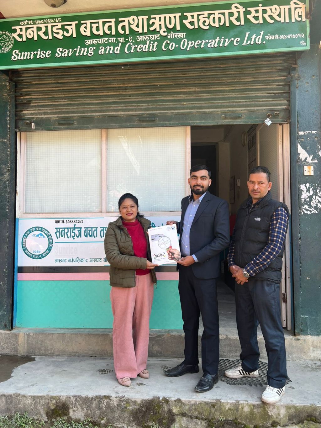 गोर्खा स्थित सनराईज साकोस नेफ्स्कूनको स्क्यान कार्यक्रममा आबद्ध