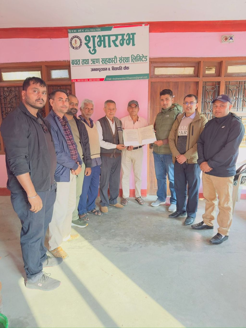 धनुषा र महोत्तरीबाट एकैदिन चार साकोस स्क्यानमा आवद्व