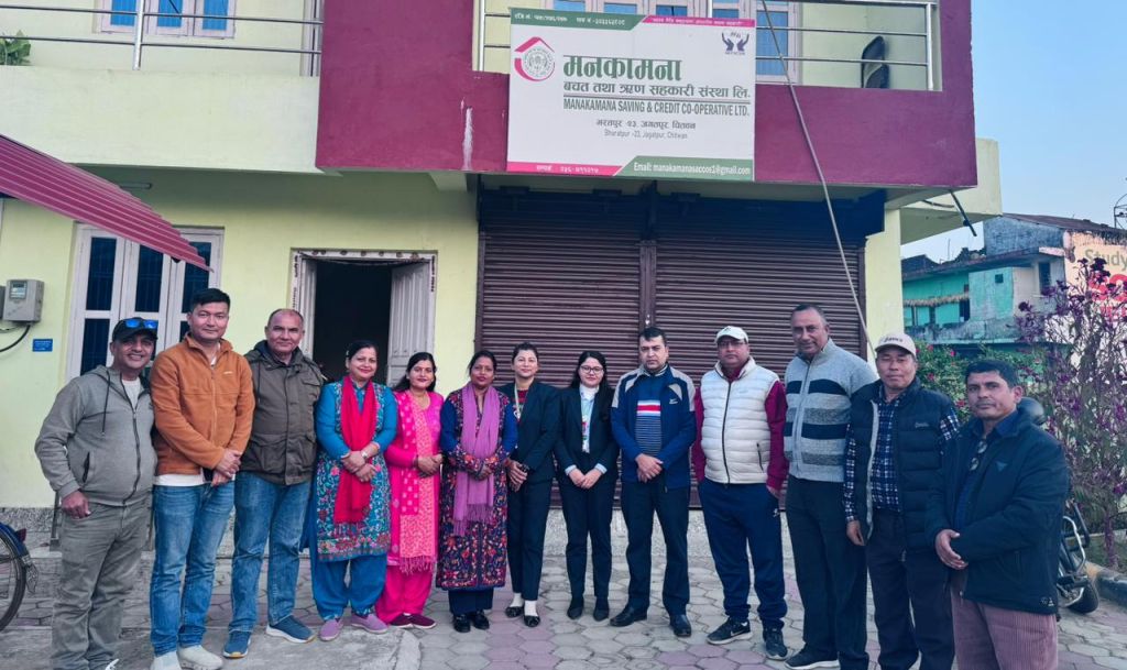 चितवन स्थित मनकामना साकोसमा स्थलगत सुपरिवेक्षण सम्पन्न