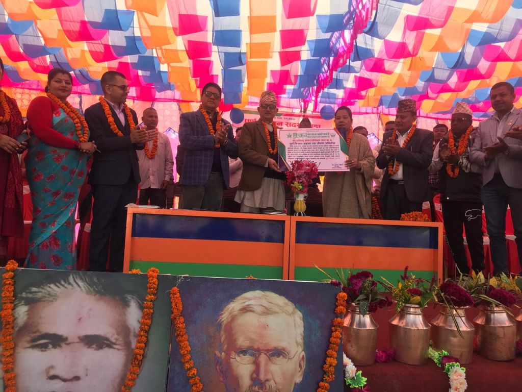 मध्यविन्दु नगरपालिका वडा न.४ लाई पूर्ण किसान सदस्य वडा घोषणा,  निःशुल्क स्वास्थ्य परिक्षणबाट ११७ जना सदस्यहरु लाभान्वित