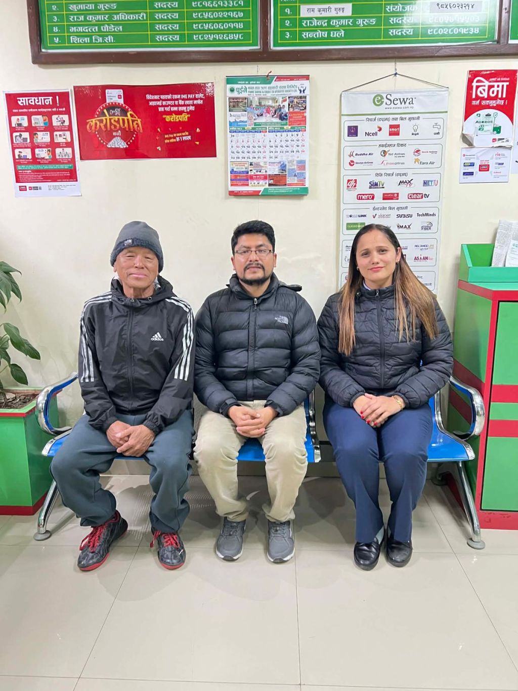 पुइमे साकोसको स्थलगत सुपरिवेक्षण सम्पन्न