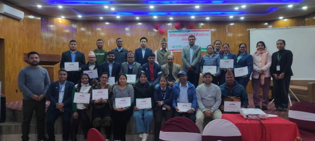 वित्तीय व्यवस्थापनमा पूँजी पर्याप्तता तालिम बुटवलमा सम्पन्न 