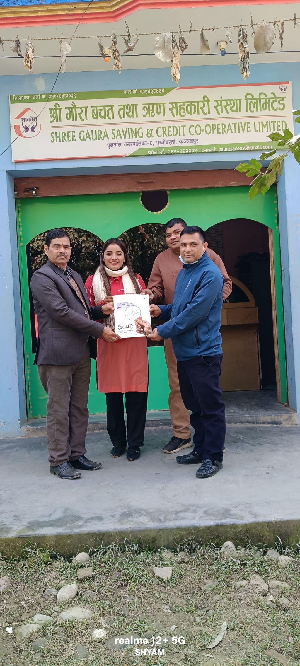 कञ्चनपुर  स्थित श्री गौरा साकोस स्क्यान कार्यक्रममा आबद्ध