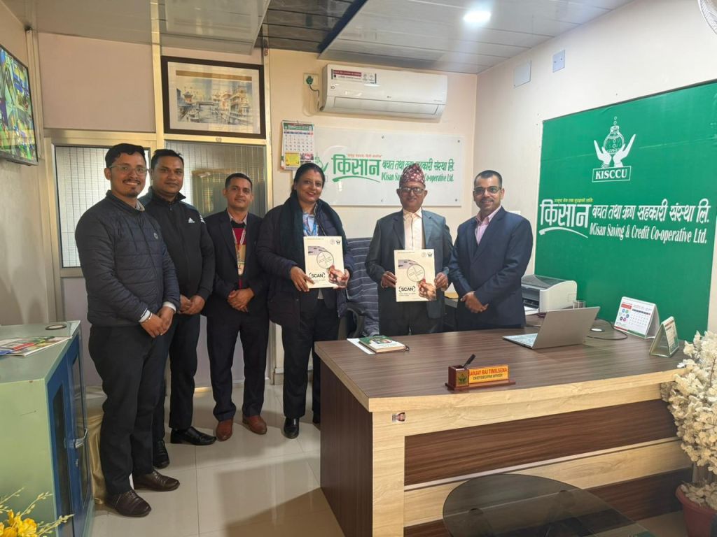 चितवन औद्योगिक विकास साकोस र किसान साकोस स्क्यान कार्यक्रममा आबद्ध