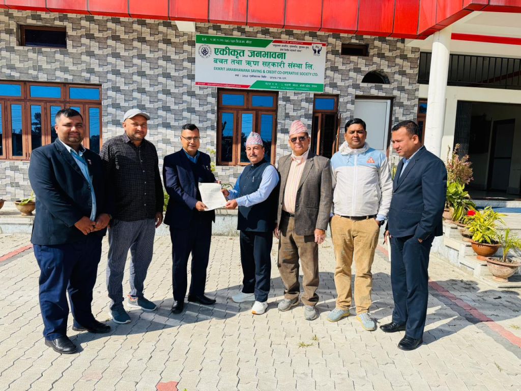 मोरङ स्थित एकीकृत जनभावना साकोस स्क्यान कार्यक्रममा आबद्ध 