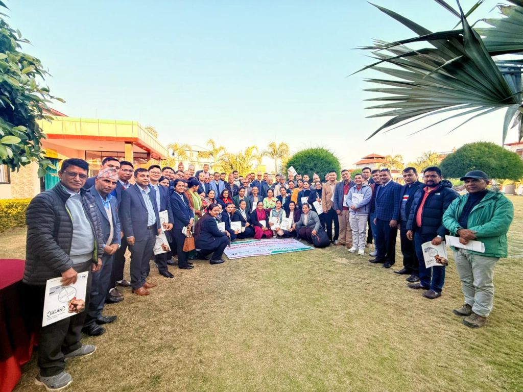 साकोस जोखिम व्यवस्थापन ३६० कार्यशाला चितवनमा सम्पन्न