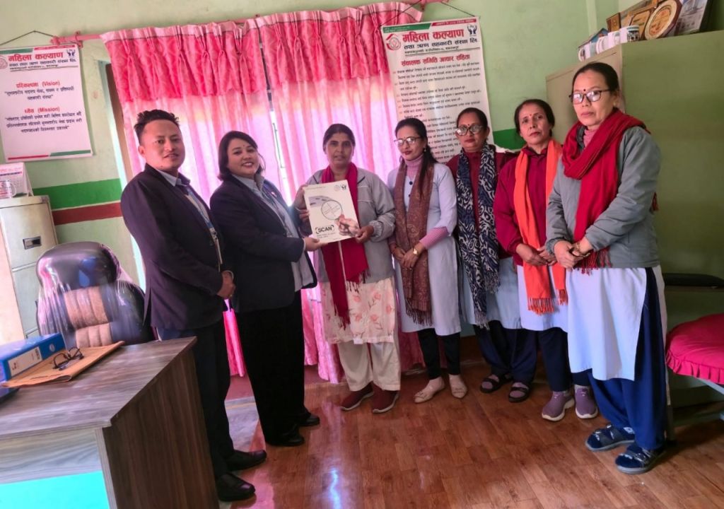 मकवानपुरमा साईराम साकोस र महिला कल्याण साकोस स्क्यान कार्यक्रममा आबद्ध