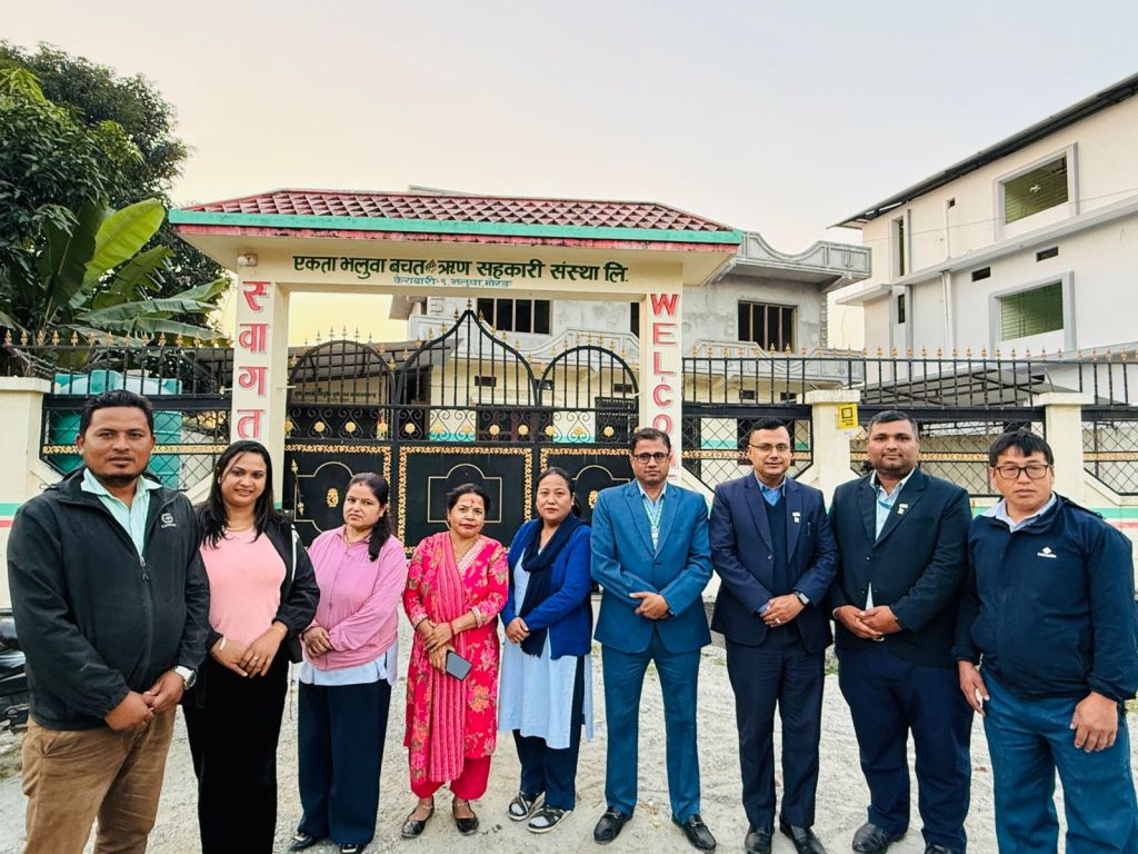 एकता भलुवा साकोसको स्थलगत सुपरिवेक्षण सम्पन्न