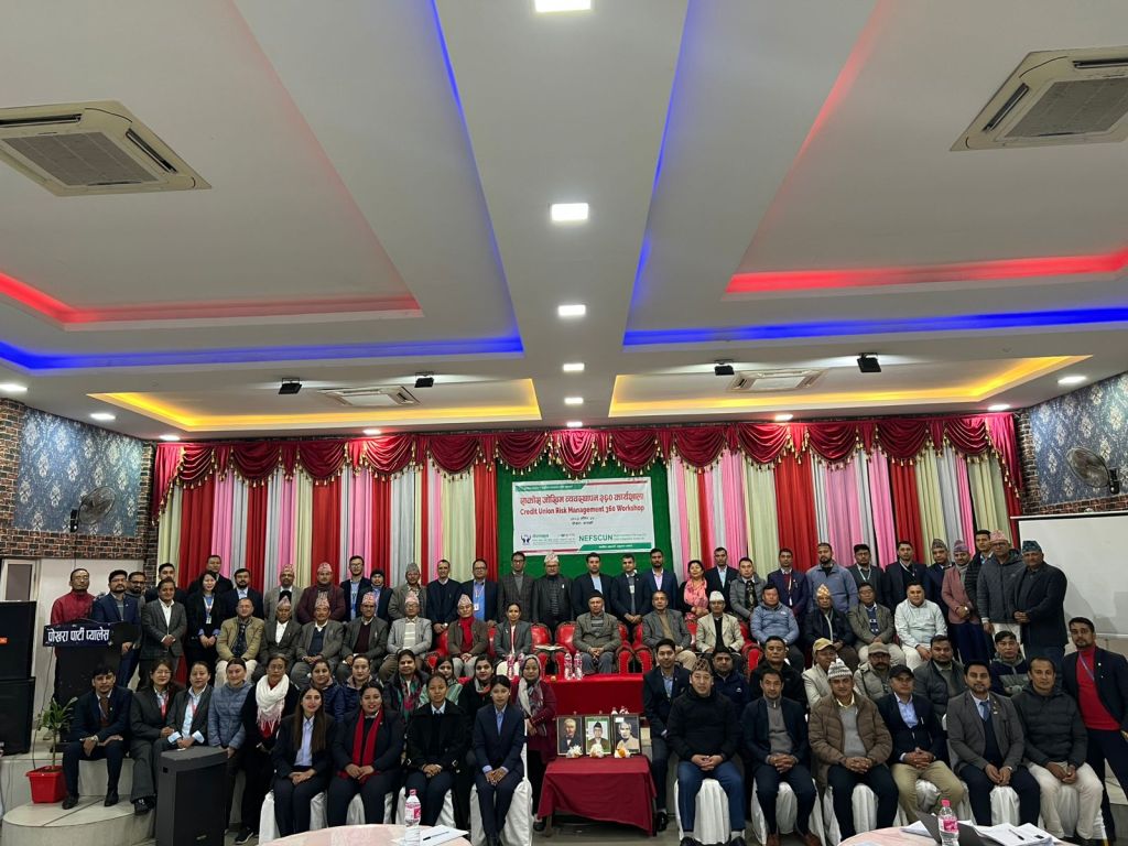 साकोस जोखिम व्यवस्थापन ३६० कार्यशाला कास्कीमा सम्पन्न