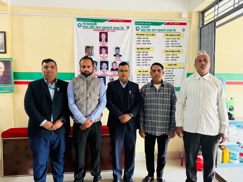 पञ्चमुखी साकोसको स्थलगत सुपरिवेक्षण सम्पन्न