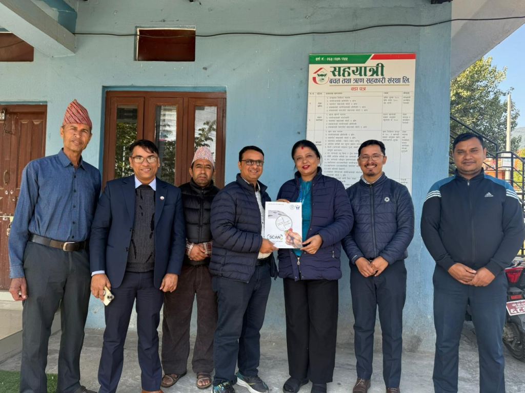 चितवनको गैंडाकोट स्थित सहयात्री साकोस स्क्यान कार्यक्रममा आबद्ध