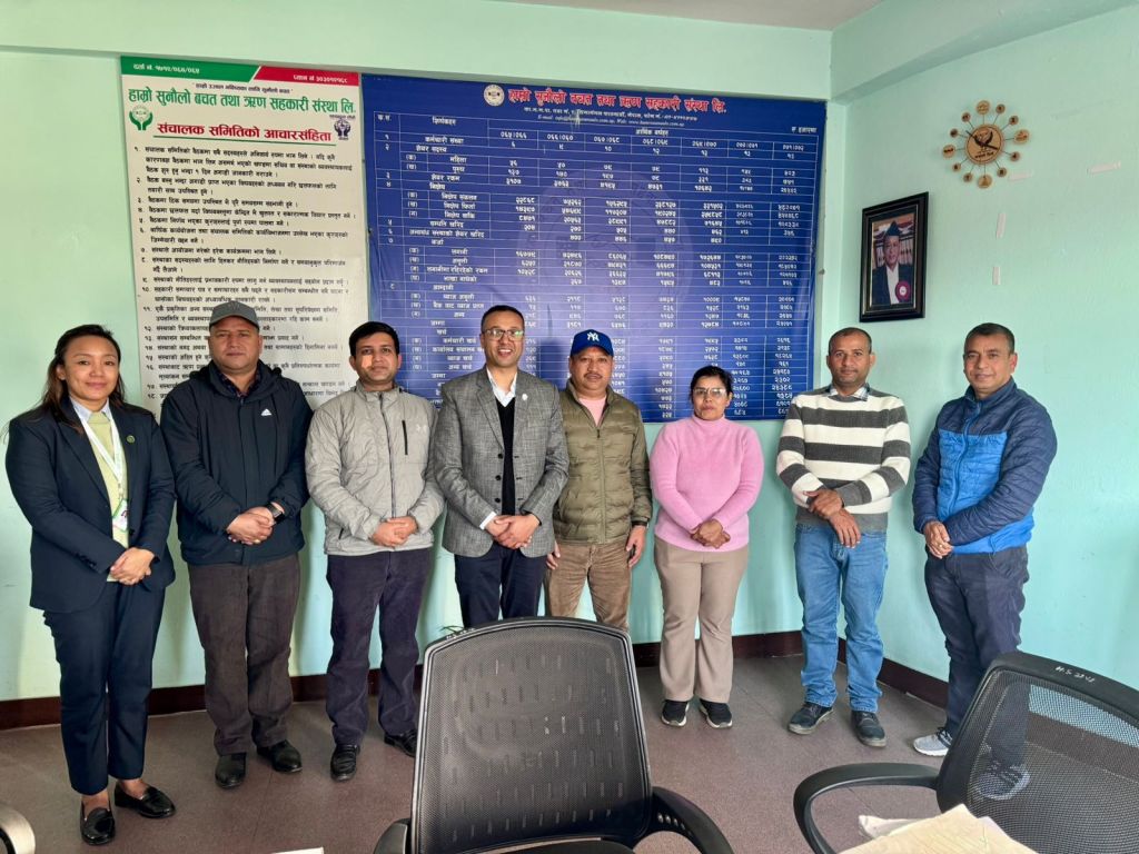 हाम्रो सुनौलो साकोसको स्थलगत सुपरिवेक्षण सम्पन्न