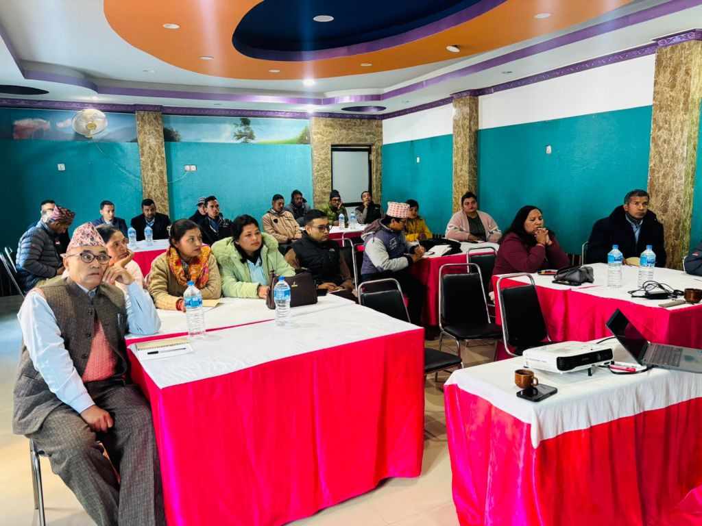 पूँजी पर्याप्तता विश्लेषण तालिम नेपालगंज बाँकेमा सम्पन्न