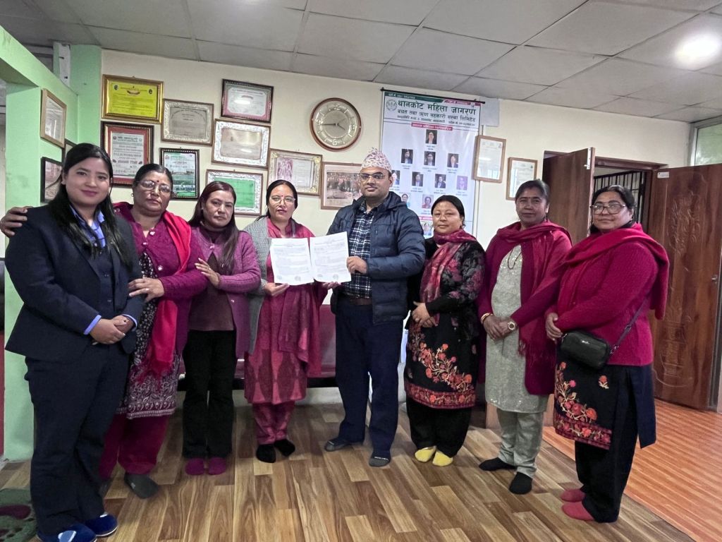 थानकोट महिला जागरण साकोस स्क्यान कार्यक्रममा आबद्धता संगै स्थलगत सुपरिवेक्षण सम्पन्न