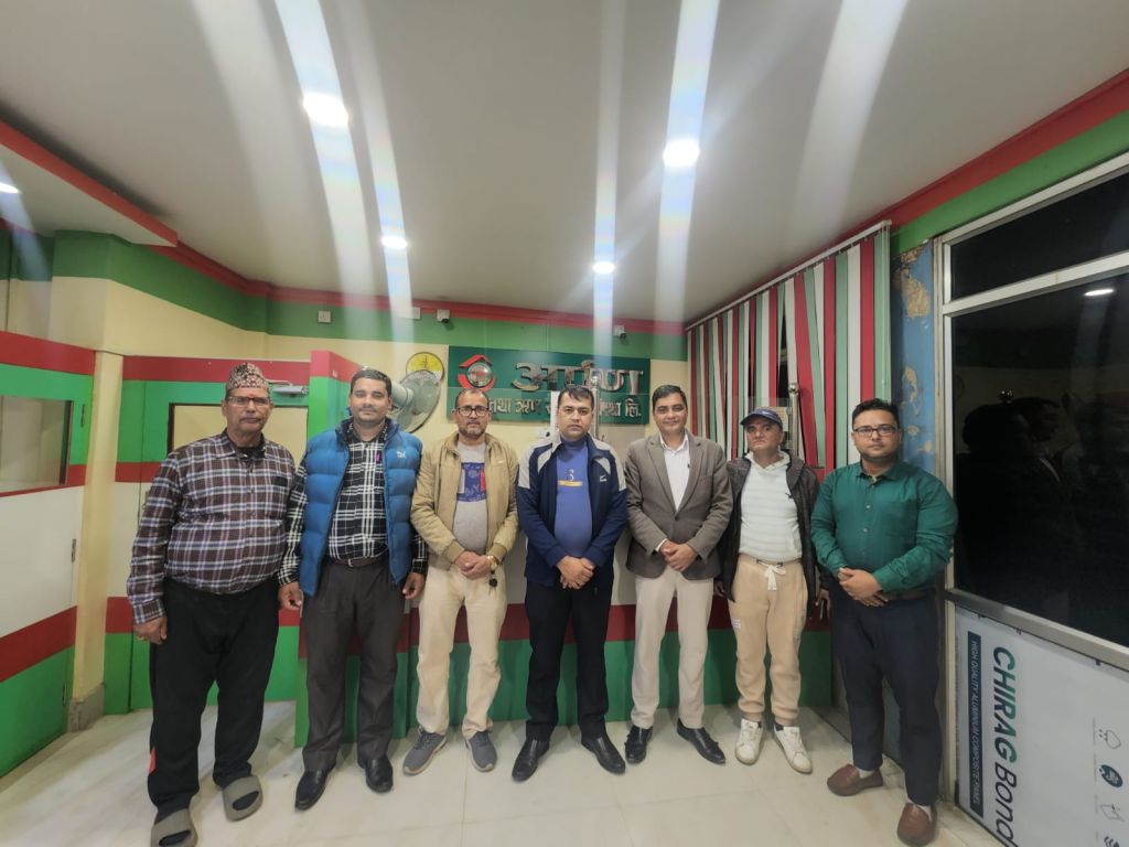 चितवन स्थित अर्पण साकोसको स्थलगत सुपरिवेक्षण सम्पन्न