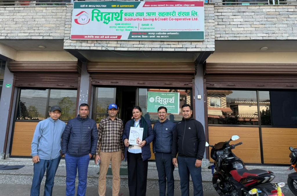 सिद्धार्थ साकोस स्क्यान कार्यक्रममा आबद्ध