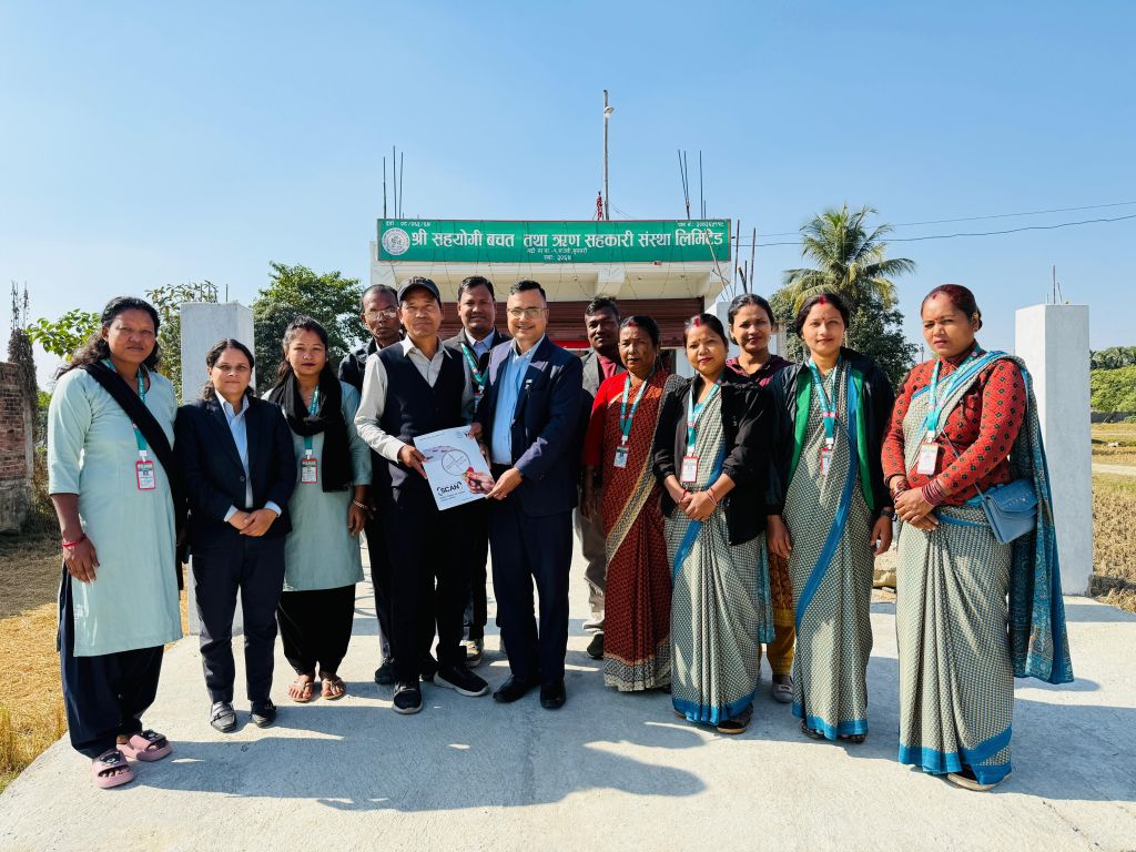 सुनसरी स्थित गढी गाउँपालिकाको श्री सहयोगी साकोस नेफ्स्कूनको स्क्यान कार्यक्रममा आबद्ध 