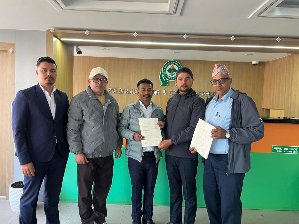 मंसिर २८ गते नेफ्स्कूनको स्क्यान कार्यक्रममा पाँच सहकारी आबद्ध