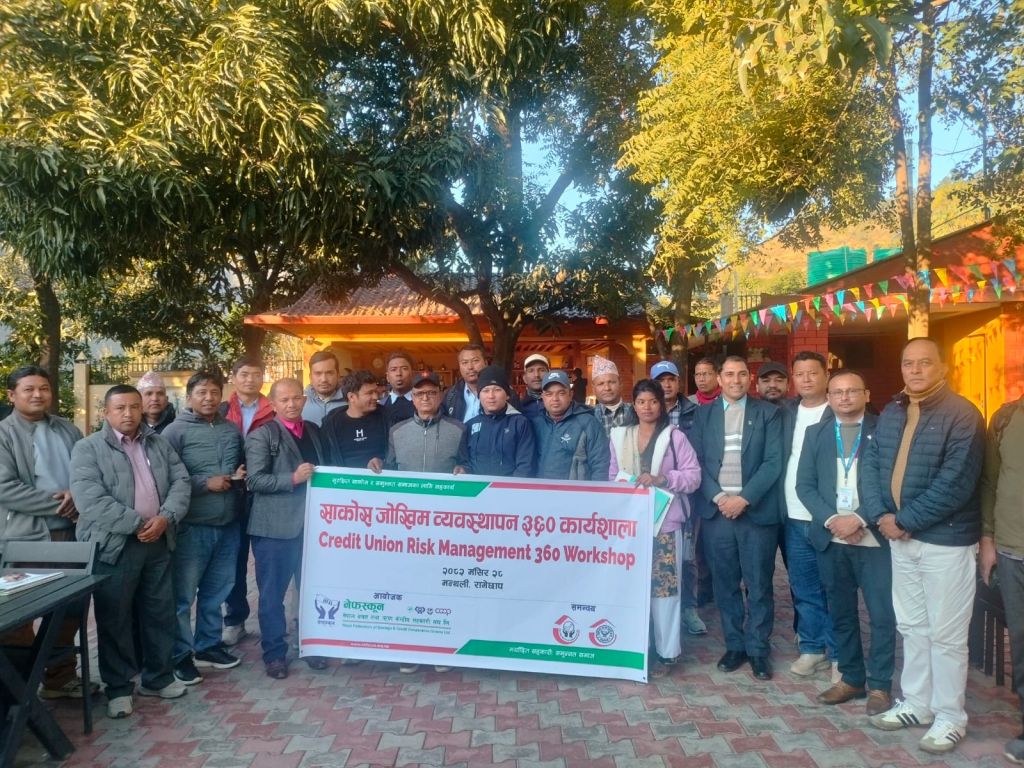 रामेछापमा ‘साकोस जोखिम व्यवस्थापन ३६०’ कार्यशाला सम्पन्न