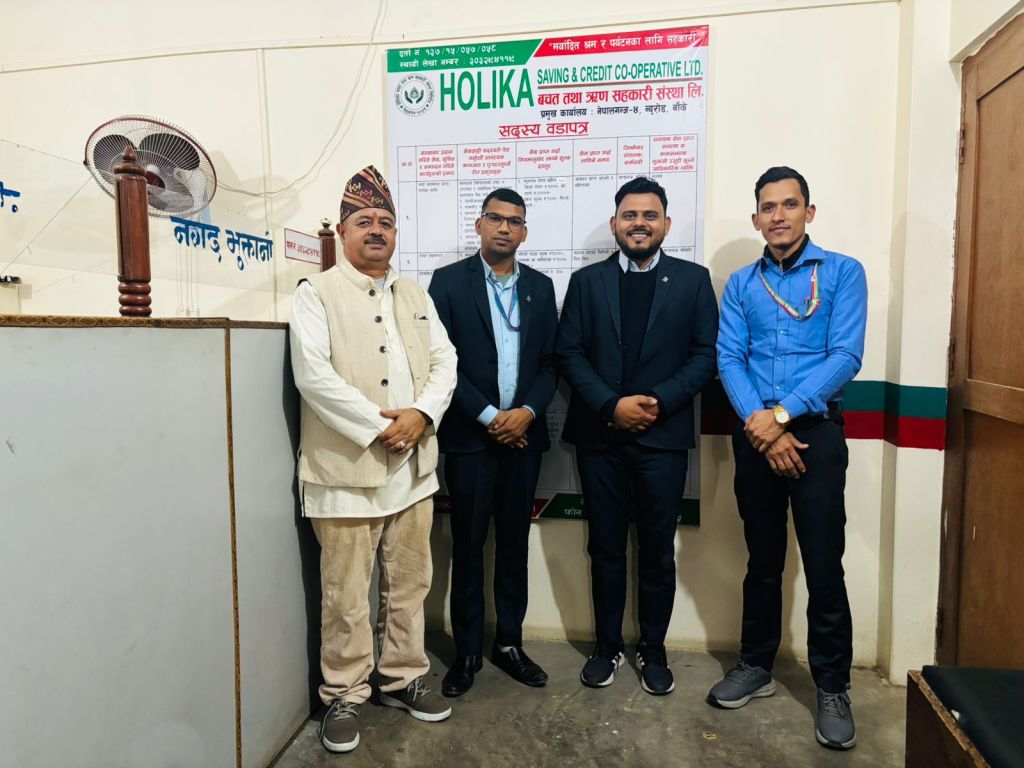 नेफ्स्कूनद्वारा नेपालगञ्ज स्थित होलिका साकोसको स्थलगत सुपरिवेक्षण सम्पन्न 