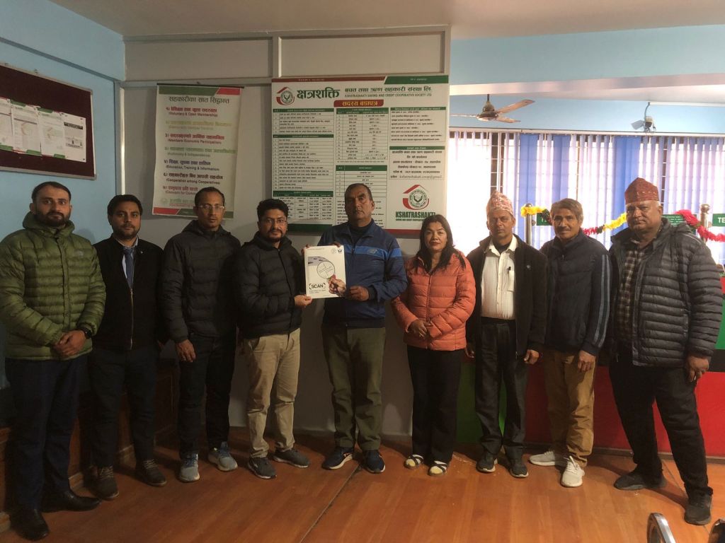 पोखरा स्थित सर्वहित, क्षत्रशक्ति र रिठेपानि साकोस स्क्यानमा आबद्ध