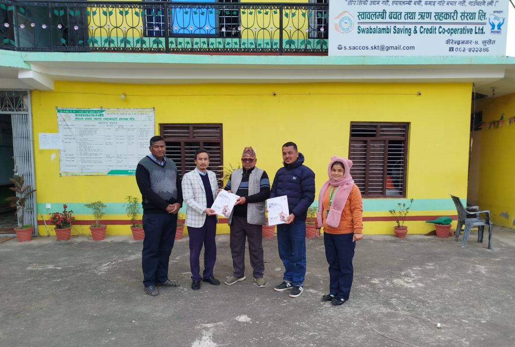 सुर्खेत स्थित स्वावलम्बी साकोस नेफ्स्कूनको स्क्यान कार्यक्रममा आबद्ध