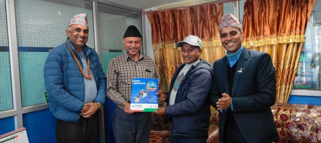 नेफ्स्कून र हाम्रो जनकल्याण साकोसबीच व्यवसाय विकास सेवा कार्यक्रम सञ्चालनका लागि सम्झौता