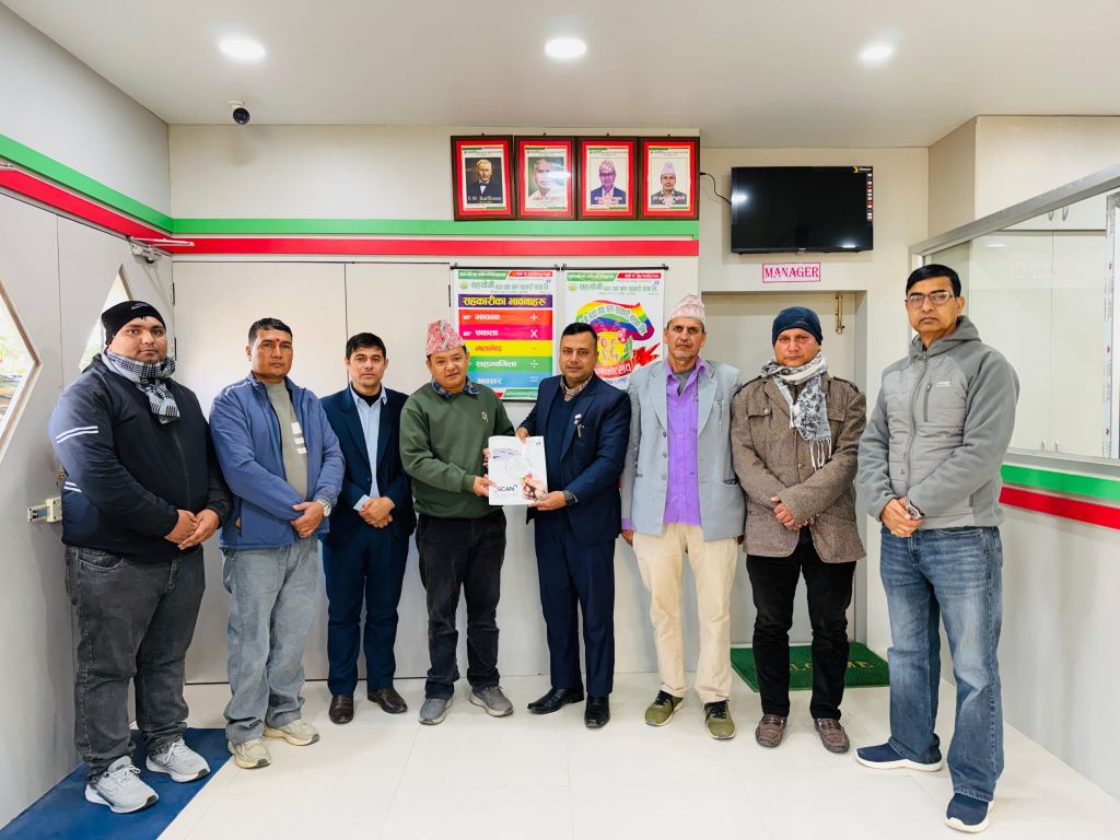 उदयपुरमा रहेको सहयोगी साकोस स्क्यान कार्यक्रममा आबद्ध 