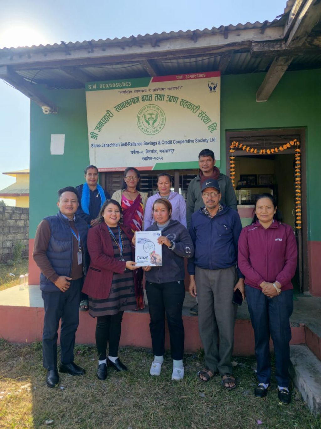 बकैयाको जनछहारी स्वाबलम्वन साकोस स्क्यान कार्यक्रममा आबद्ध