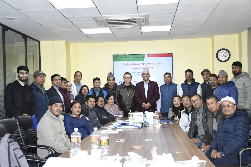 सहकारीको नियमन र जोखिम व्यवस्थापन मजबुत बनाउन नेफ्स्कूनको स्क्यान अभिमुखिकरण कार्यक्रम सम्पन्न