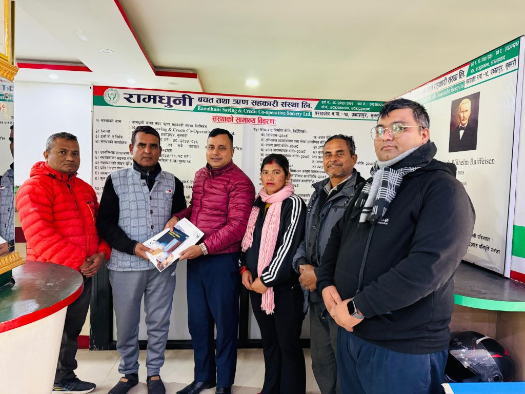  सुनसरीको रामधुनी साकोस स्क्यान कार्यक्रममा आबद्ध