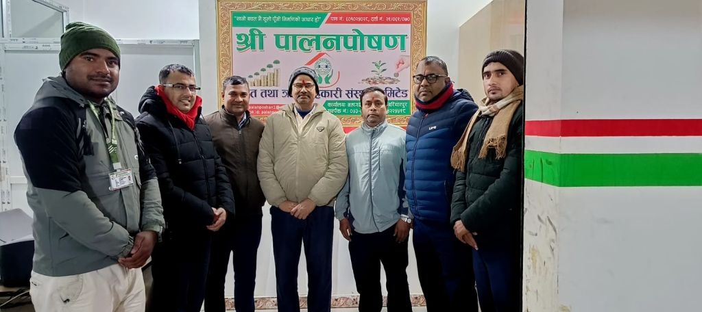 पालनपोषण साकोस बाराको स्थलगत सुपरिवेक्षण सम्पन्न