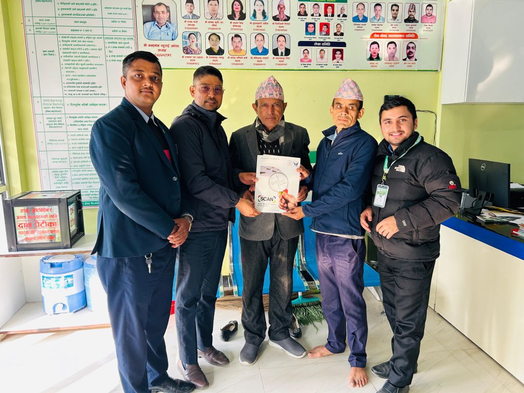 झापा स्थित आबद्ध साकोस नेफ्स्कूनको स्क्यान कार्यक्रममा आबद्ध