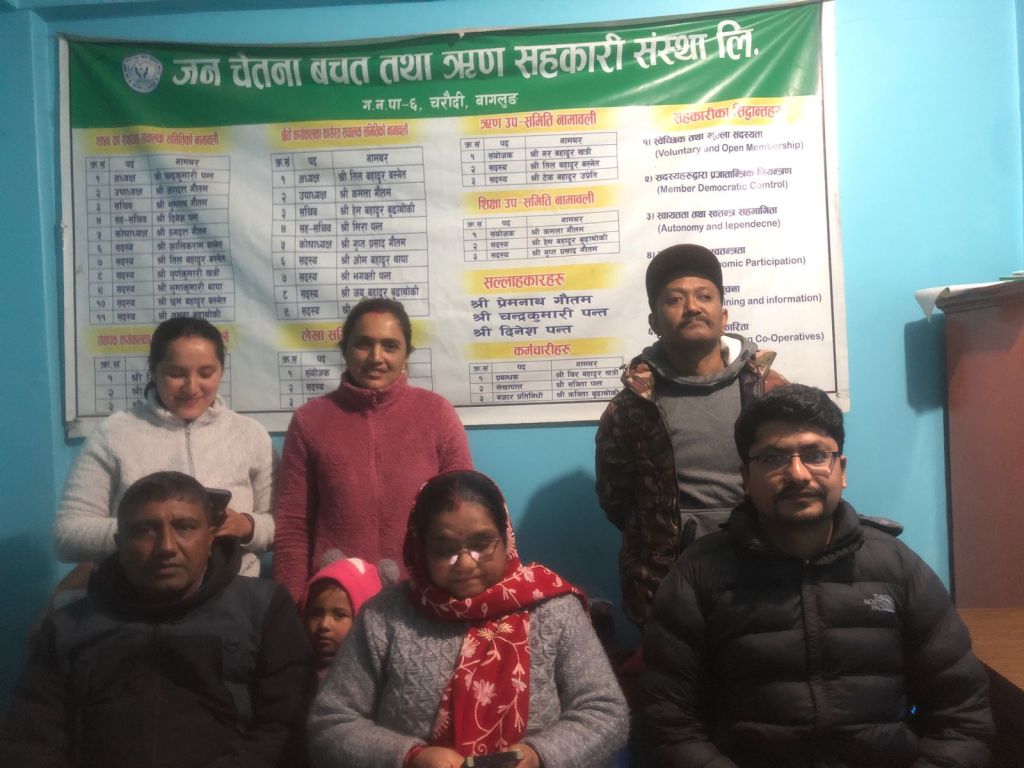 जनचेतना साकोस स्क्यान कार्यक्रममा आबद्धताका साथ स्थलगत सुपरिवेक्षण 