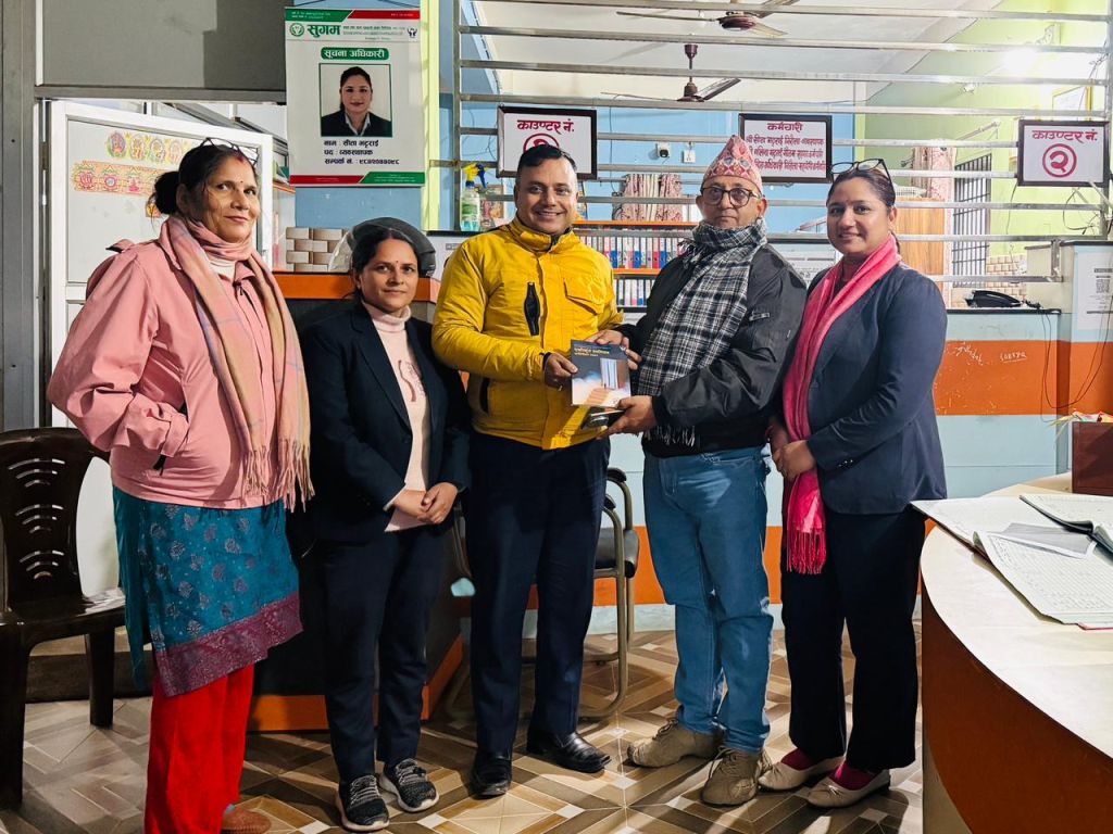  मोरगं स्थित सुगम साकोसको स्थलगत सुपरिवेक्षण सम्पन्न