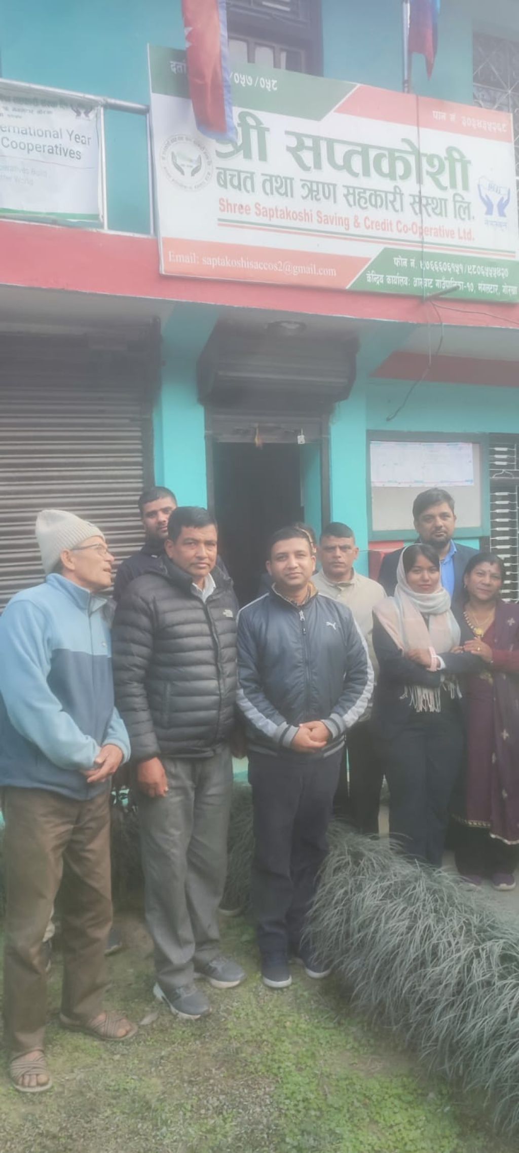 सप्तकोशी साकोसको स्थलगत सुपरिवेक्षण सम्पन्न