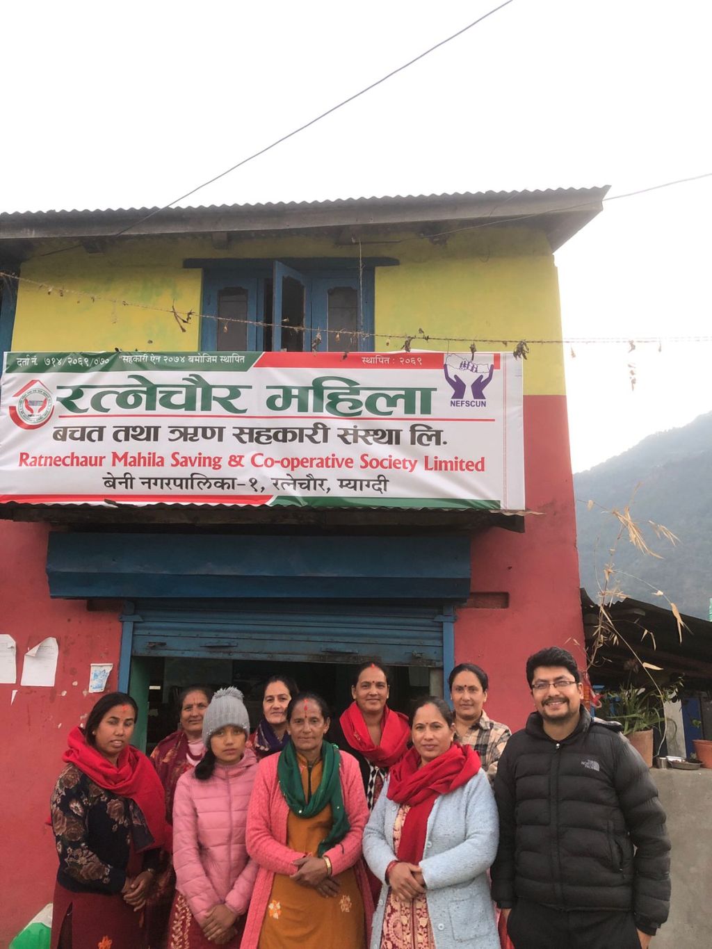 रत्नेचौर महिला साकोस स्क्यान कार्यक्रममा आबद्धताका साथ स्थलगत सुपरिवेक्षण 