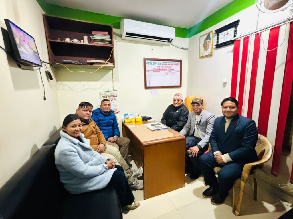 माकर सनराइज साकोस नवलपरासी पश्चिमको स्थलगत सुपरिवेक्षण सम्पन्न