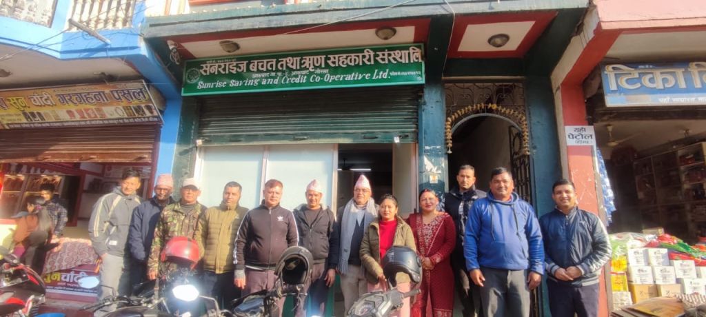 सनराइज साकोस गोरखाको स्थलगत सुपरिवेक्षण सम्पन्न