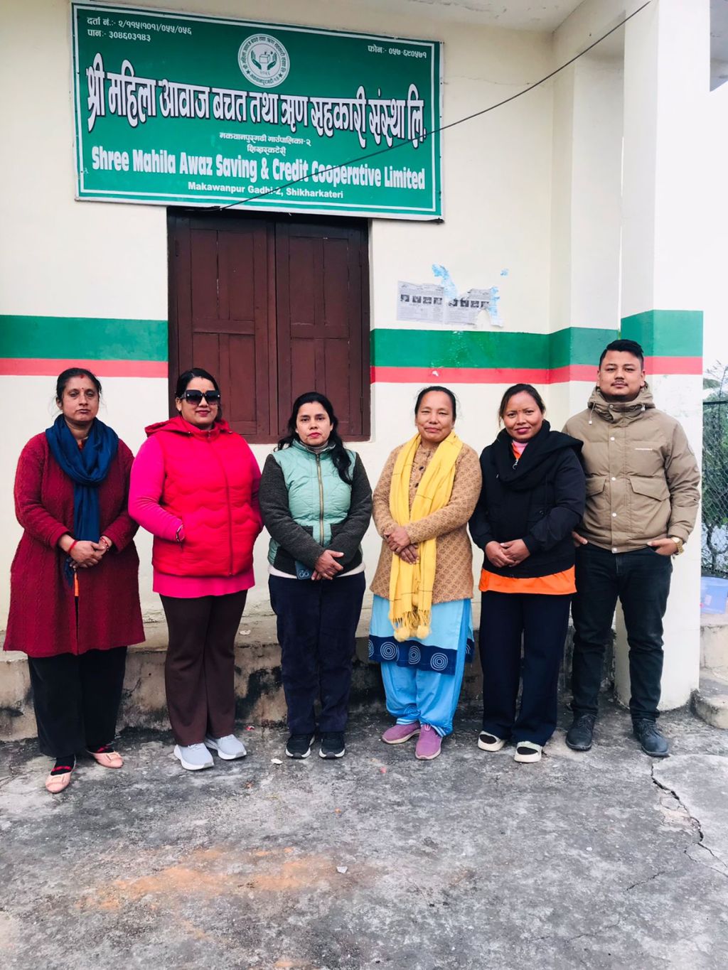 महिला आवाज साकोस मकवानपुरमा स्क्यान तथा प्रोवेसन सुपरिवेक्षण सम्पन्न 