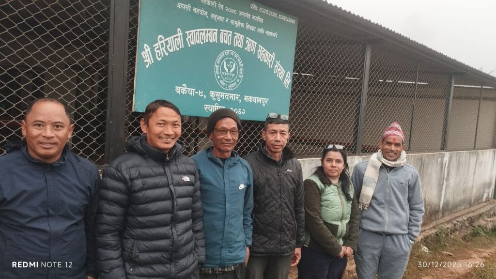  हरियाली स्वावलम्वन साकोस मकवानपुरमा पहिलो स्क्यान तथा प्रोवेसन सुपरिवेक्षण सम्पन्न 