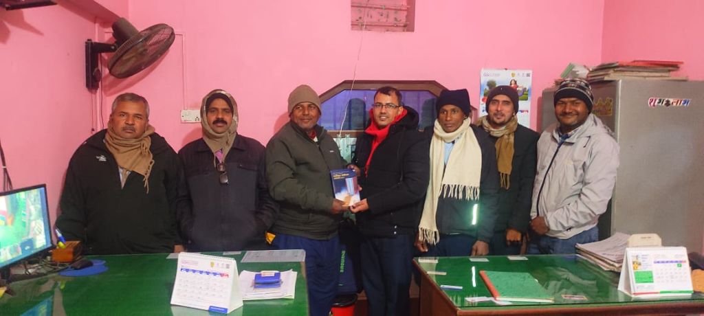 बरदान साकोस बाराको स्थलगत सुपरिवेक्षण सम्पन्न