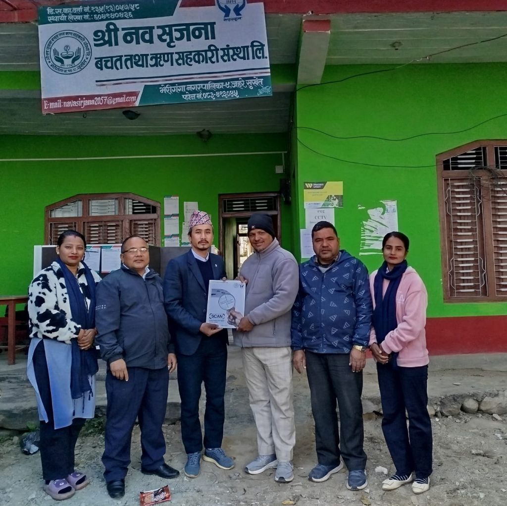 श्री नवसृजना साकोस नेफ्स्कूनको ‘स्क्यान’ कार्यक्रममा आबद्ध