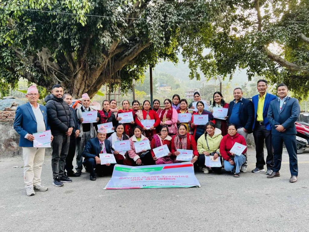 लामोसाँघु साकोसका सदस्यले खेल मार्फत पाए वित्तीय ज्ञान