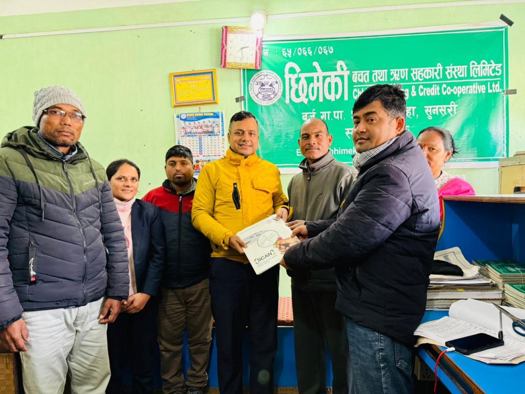  सुनसरीको  छिमेकी साकोस स्क्यान कार्यक्रममा आबद्ध