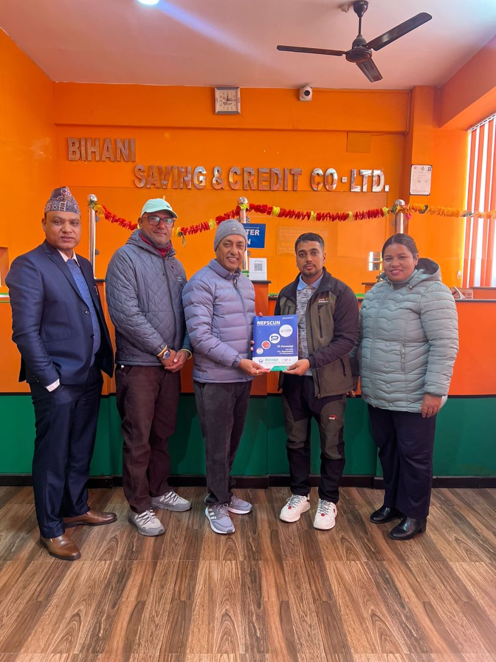 बिहानी साकोस स्क्यान कार्यक्रममा आवद्ध