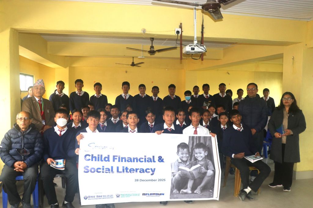 कालिका मा.वि. का विद्यार्थीहरुलाई अफलातुन अन्तर्राष्ट्रिय संस्थाको साझेदारीमा पढ्दै कमाउँदै भन्ने व्यवहारिक शिक्षा प्रदान