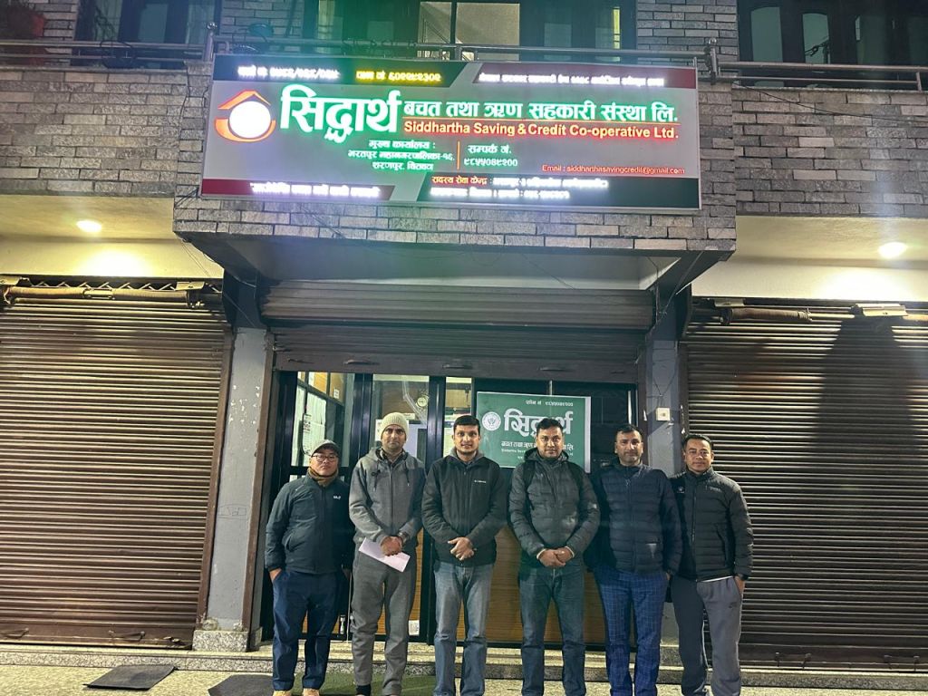 स्क्यान कार्यक्रम अन्तर्गत स्थलगत सुपरिवेक्षण सम्पन्न