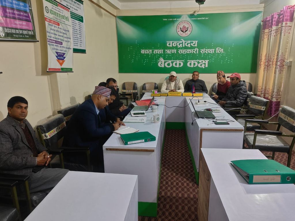 चन्द्रोदय साकोस रौतहटको स्थलगत सुपरिवेक्षण सम्पन्न